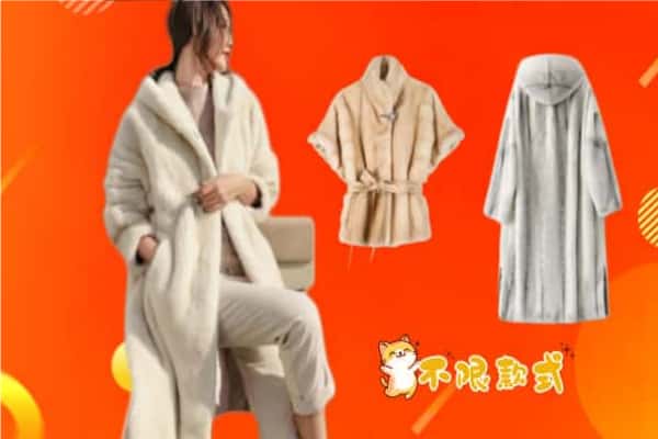 长春绿园区回收貂皮