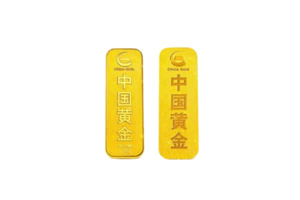 长春绿园区上门回收黄金价格